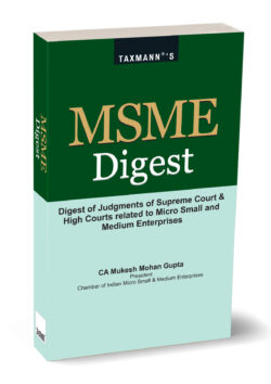 MSME Digest   By Mukesh Mohan Gupta