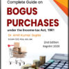 Complete Guide on Bogus Purchases
