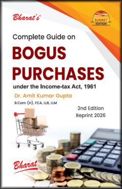 Complete Guide on Bogus Purchases