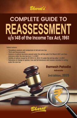 Complete Guide to REASSESSMENT u/s 148 of the Income Tax Act, 1961
