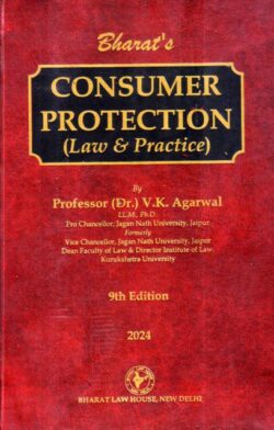 Consumer Protection (Law & Practice)