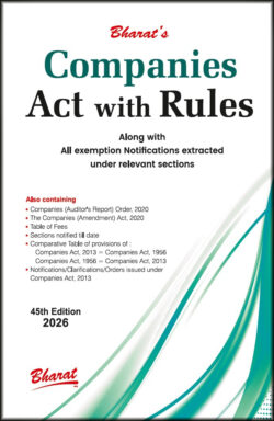 Companies Act with Rules (Royal Edition)