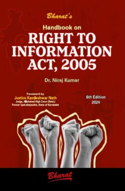 Handbook on Right to Information Act, 2005