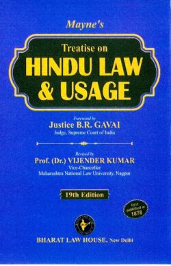 Treatise on HINDU LAW & USAGE