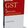 GST & Allied Laws   By A Jatin Christopher