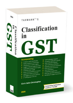 Classification in GST   By A Jatin Christopher