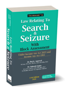 Law Relating to Search & Seizure with Block Assessment   By Raj K. Agarwal, Rakesh Gupta