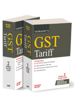 GST Tariff   By Taxmann's Editorial Board