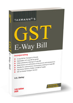 GST E-Way Bill   By V.S. Datey