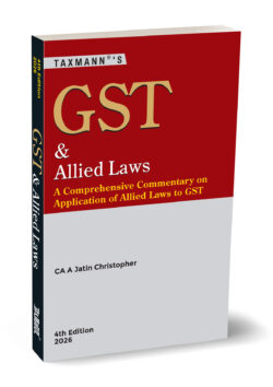 GST & Allied Laws   By A Jatin Christopher